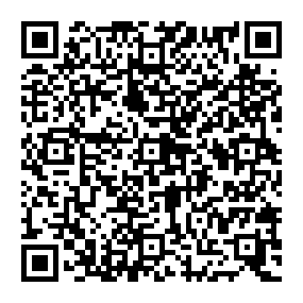 QR e8dbbe0