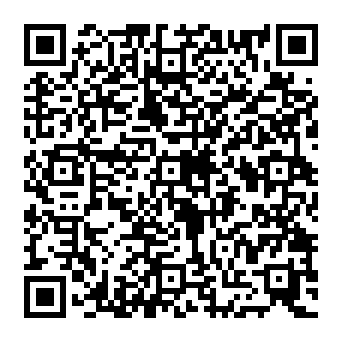 QR e8dcacd