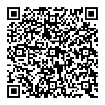 QR e8dccec