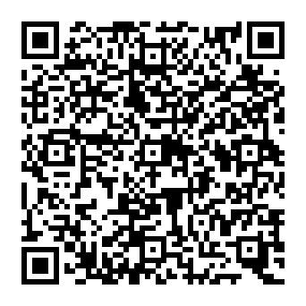 QR e8de19e