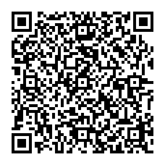 QR e8de45c