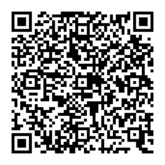 QR e8de589