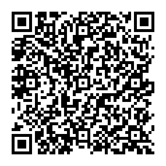 QR e8de74f