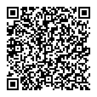 QR e8deb21