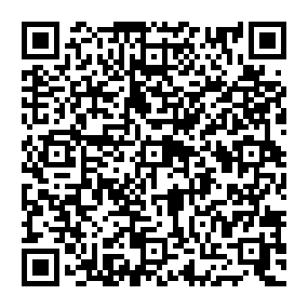 QR e8deca8