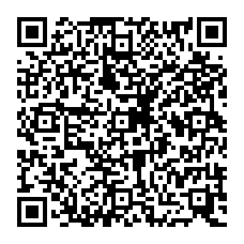 QR e8df814