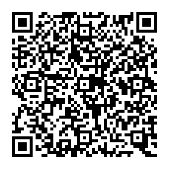 QR e8e85b5