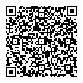 QR e8ea116