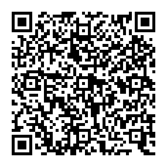 QR e8ea879