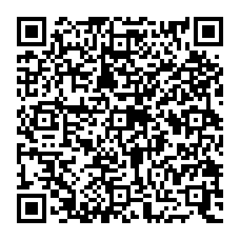 QR e8eca18
