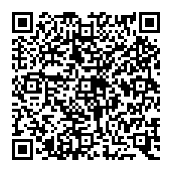 QR e8ed371