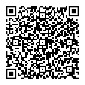 QR e8eda62