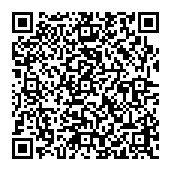QR e8edc82