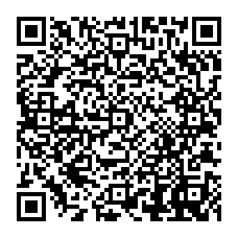 QR e8ef6de