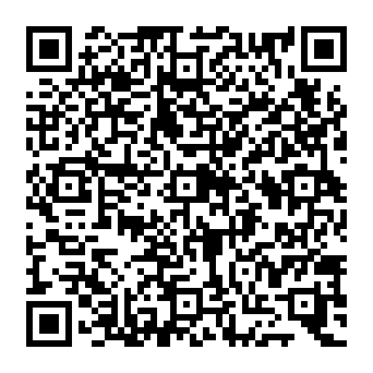 QR e8f0a81