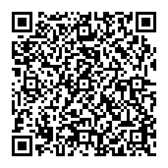 QR e8f0aeb