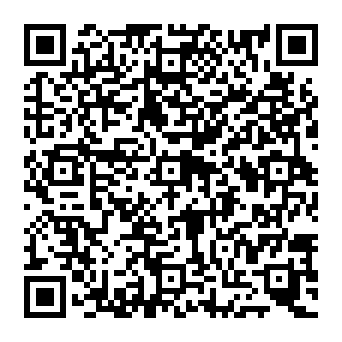QR e8f4c17