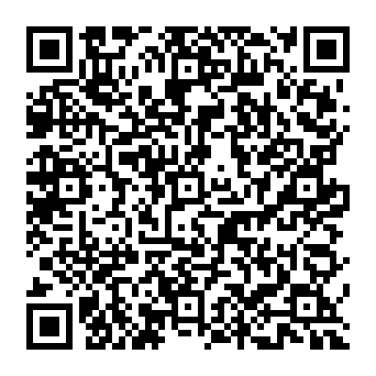QR e8f4c2a