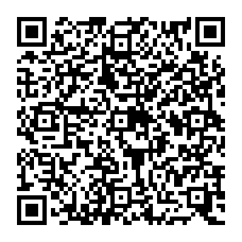 QR e8f51c0