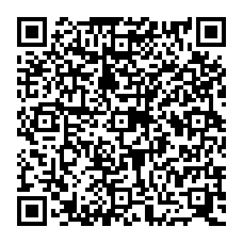 QR e8fa832