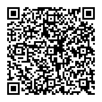 QR e8fb314