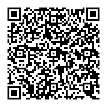 QR e8fcac7