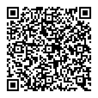 QR e8fe1b5
