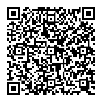 QR e8ffadf