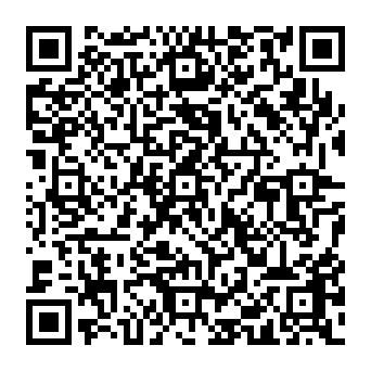 QR e8fffbe