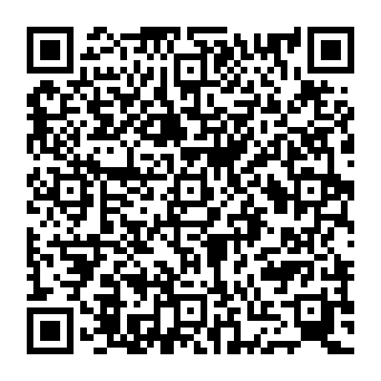 QR e90256f-1