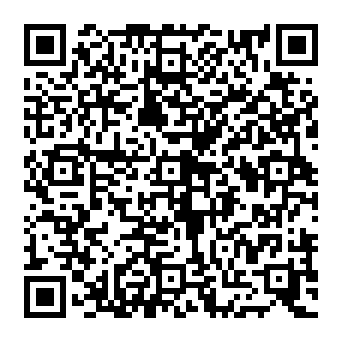 QR e906420