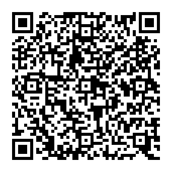 QR e908250