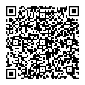 QR e90caae