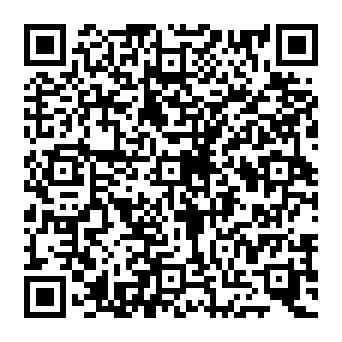 QR e90d00e
