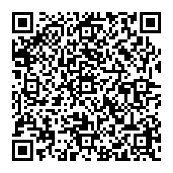 QR e90e700