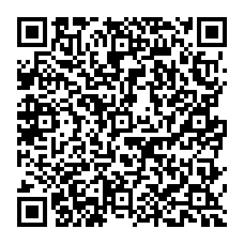 QR e90f41a
