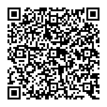 QR e910cea
