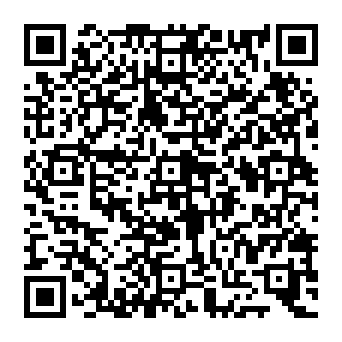 QR e912a8a