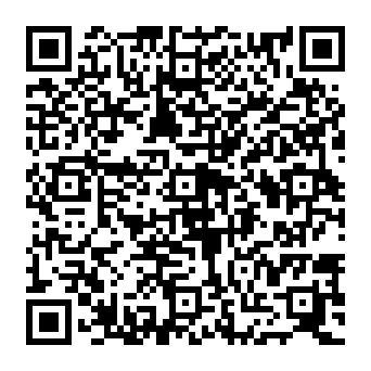 QR e914b3b