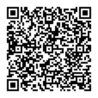 QR e917a74