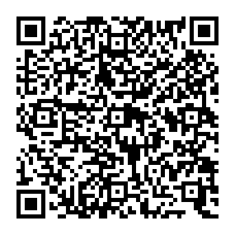 QR e917ad9