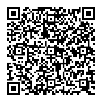 QR e919f12