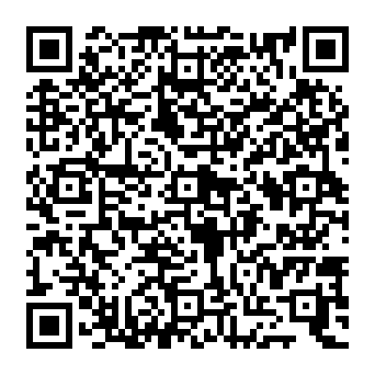 QR e920bf9