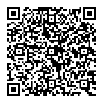 QR e920c9e