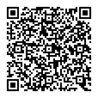 QR e9223a1