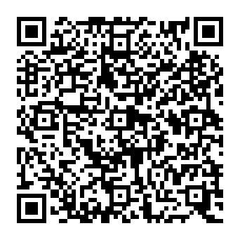 QR e923050