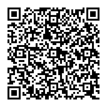 QR e923c8b