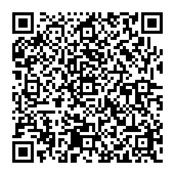QR e92412c