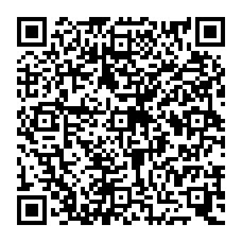QR e92521c