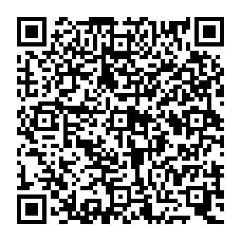 QR e926033